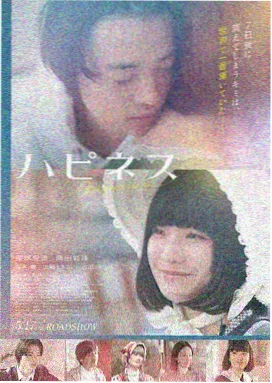 奥本海默 最新电影更新